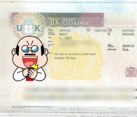 รีวิวลูกค้า 28